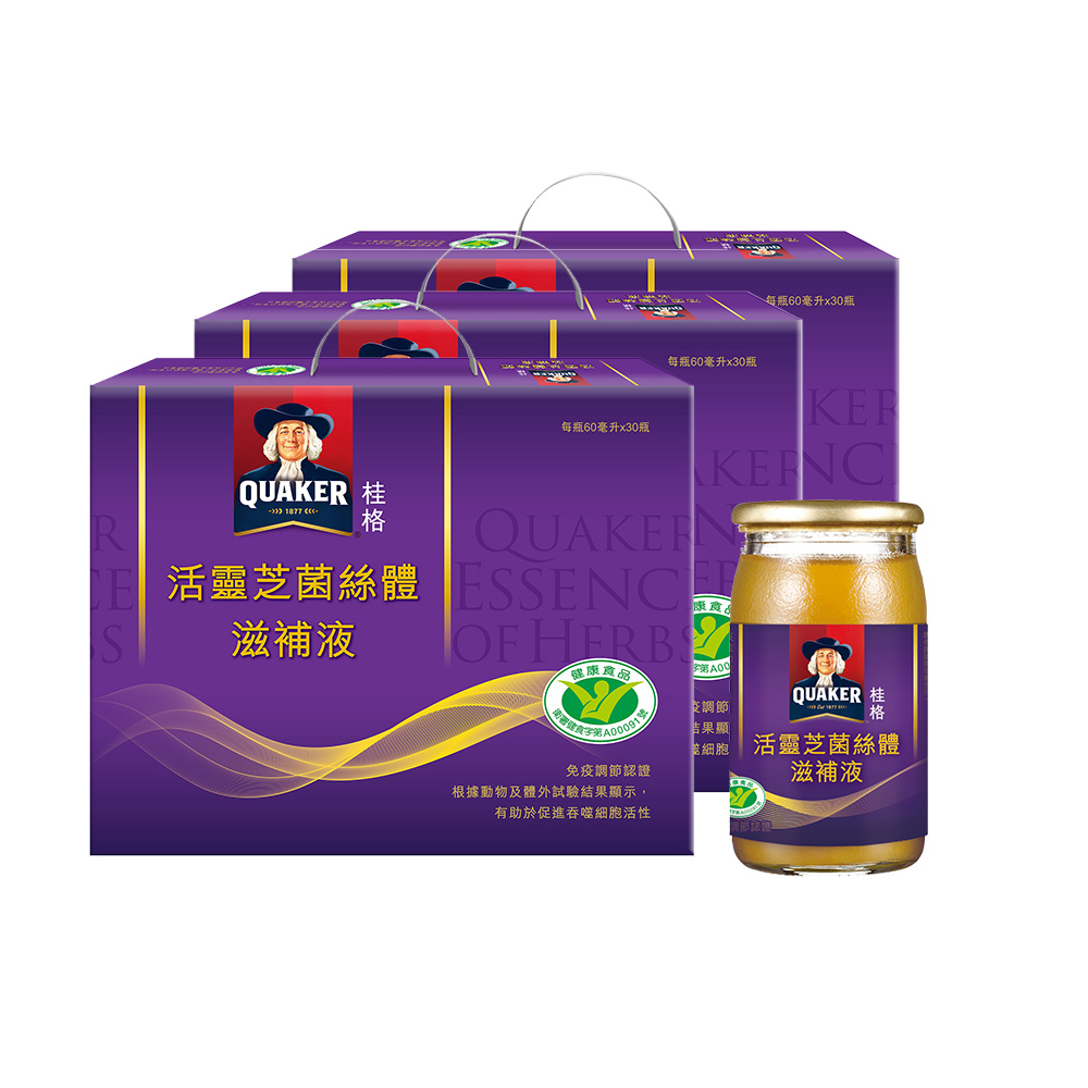 《桂格》活靈芝(30入/盒)x3盒
