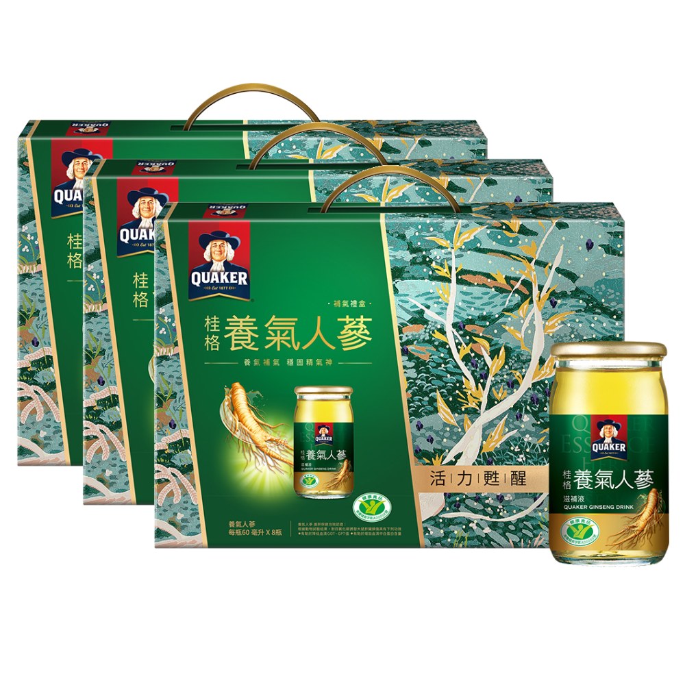 【桂格】養氣人參禮盒(60mlx8入) x3