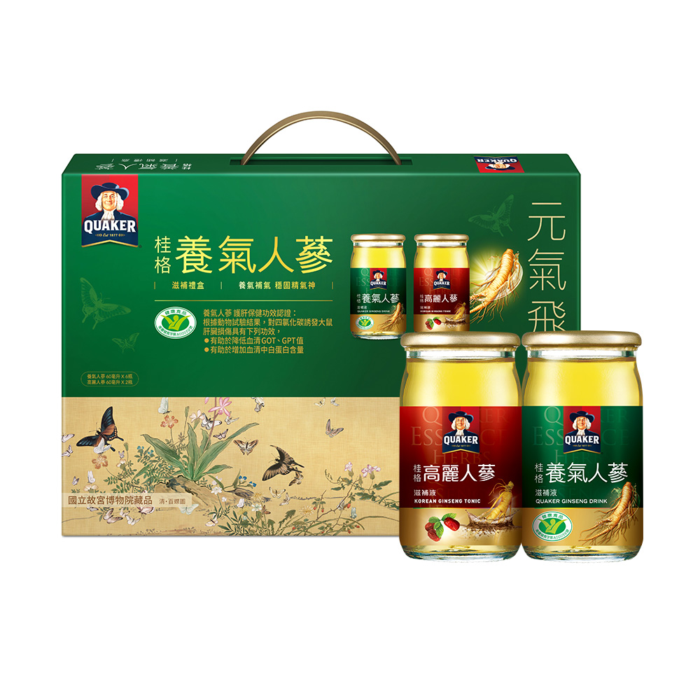 《桂格》養氣人參滋補大禮盒(養氣人參60ml*4瓶+高麗人參60ml*4瓶)