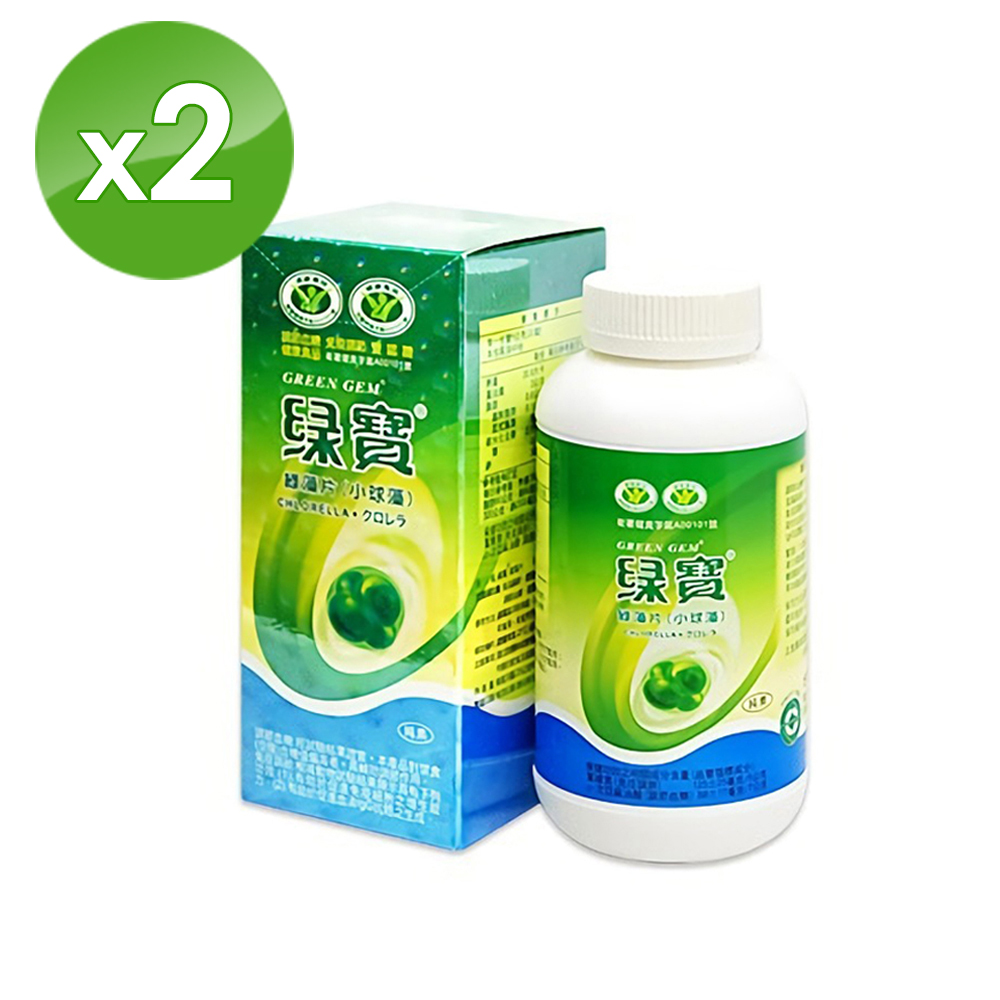 台灣綠藻【綠寶】健字號綠藻片(900粒/瓶)x2