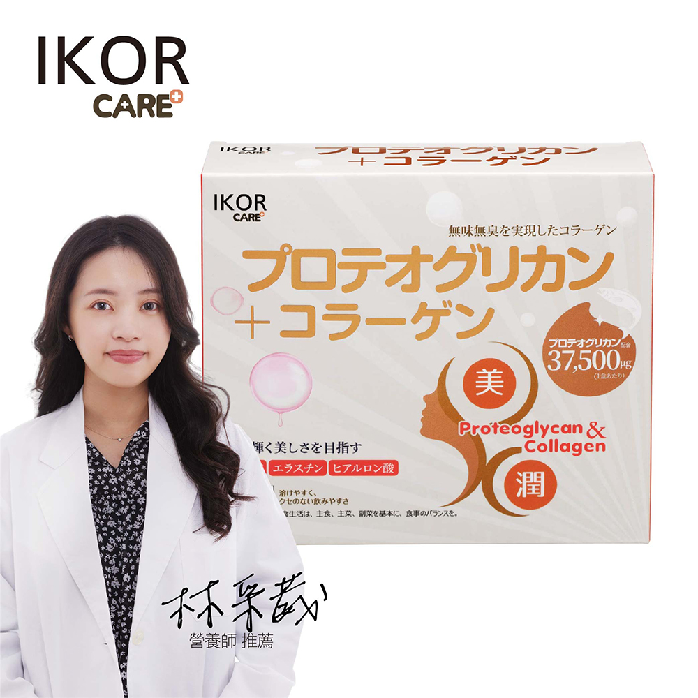 【IKOR】極美珂潤 膠原含蛋白聚醣(15袋/盒)