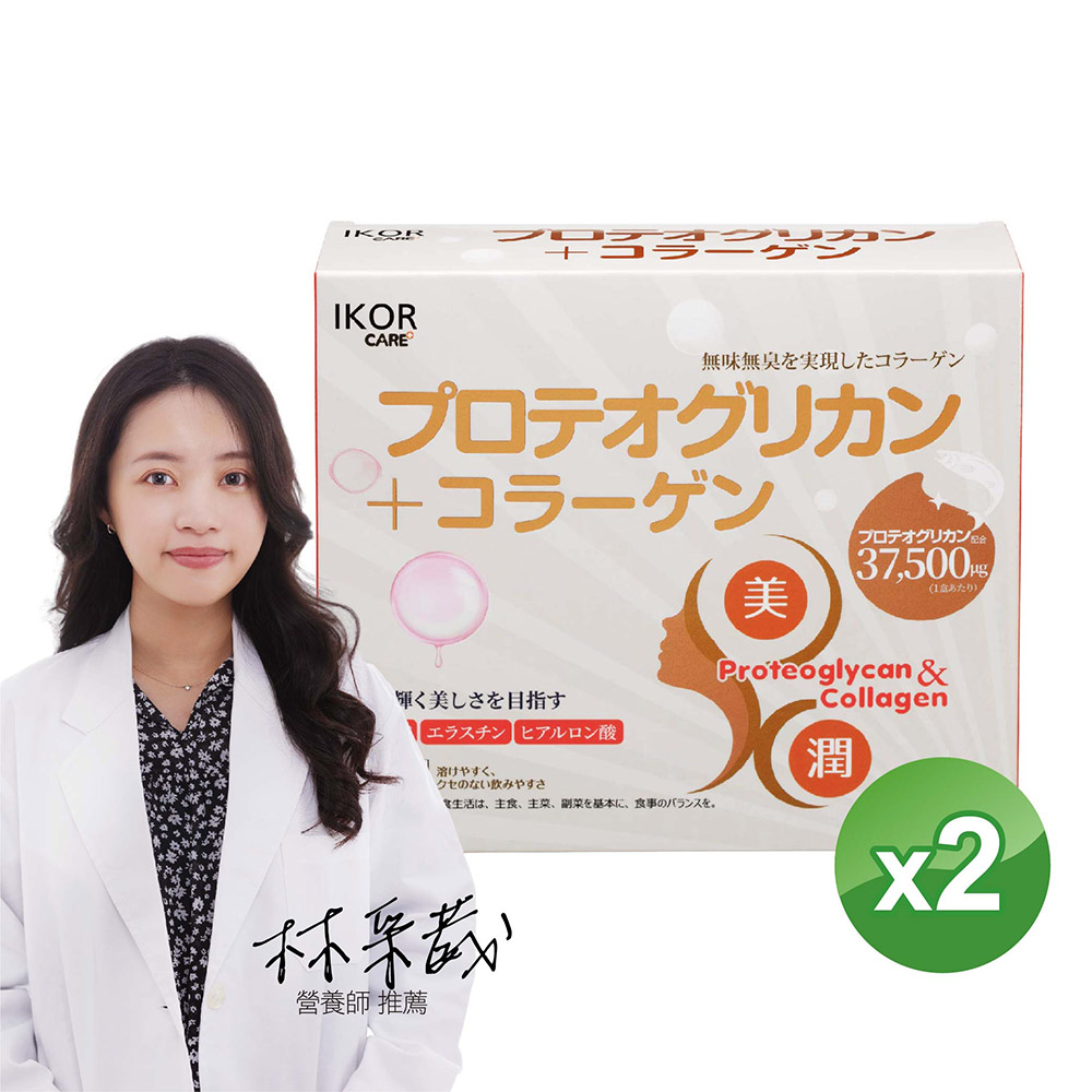 【IKOR】極美珂潤 膠原含蛋白聚醣x2盒(15袋/盒)
