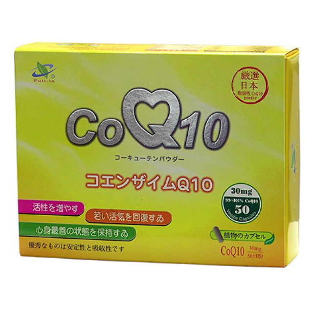豐盈本草 CQ欣活漾 輔酵素強效複方膠囊 50粒/盒