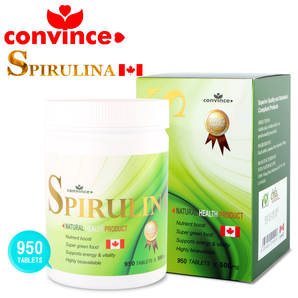 康心 螺旋藻(藍藻)錠片 Spirulina(950錠/罐)(全素)
