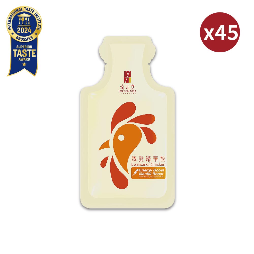 【新加坡琉元堂】醇雞精華飲45包自用組(55ml/包) 滴雞精再升級 熬雞精首選
