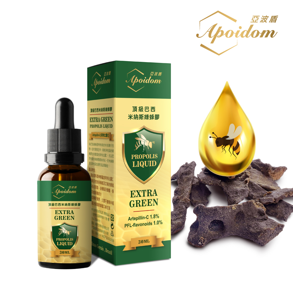 Apis 亞比斯 頂級巴西米納斯綠蜂膠液 30ml-原膠量25%