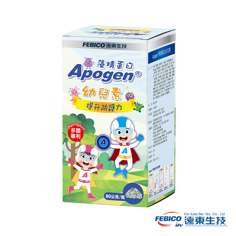 【遠東生技】Apogen藻精蛋白幼兒健康素 (80公克/瓶)