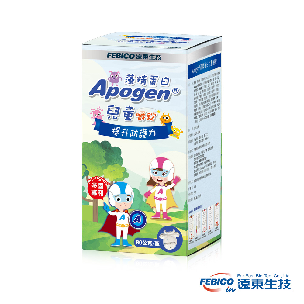 【遠東生技】Apogen藻精蛋白兒童健康嚼錠 (80公克/瓶)