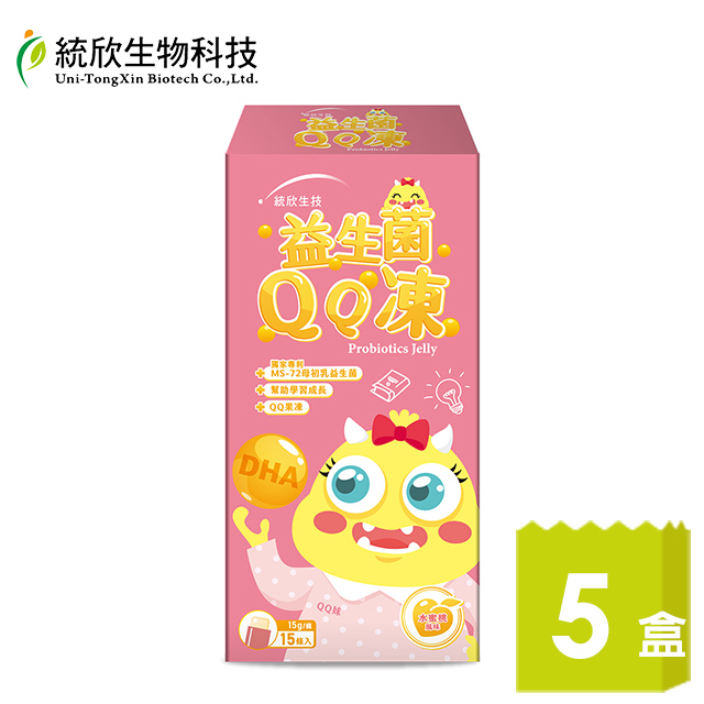 【統欣生技】益生菌QQ凍 (15包1盒) 共5盒