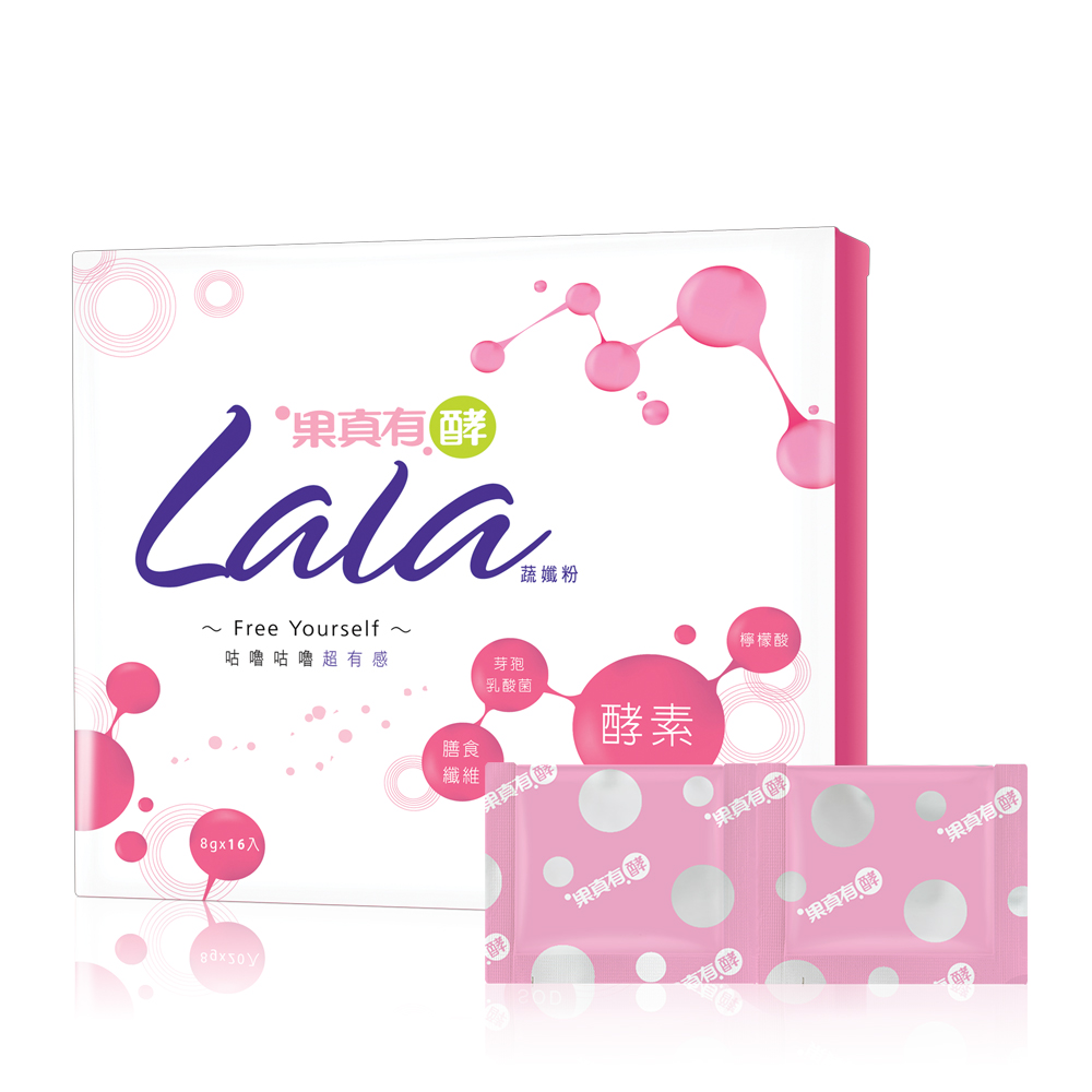 【大漢酵素】Lala蔬纖粉 (8g*16包/盒)