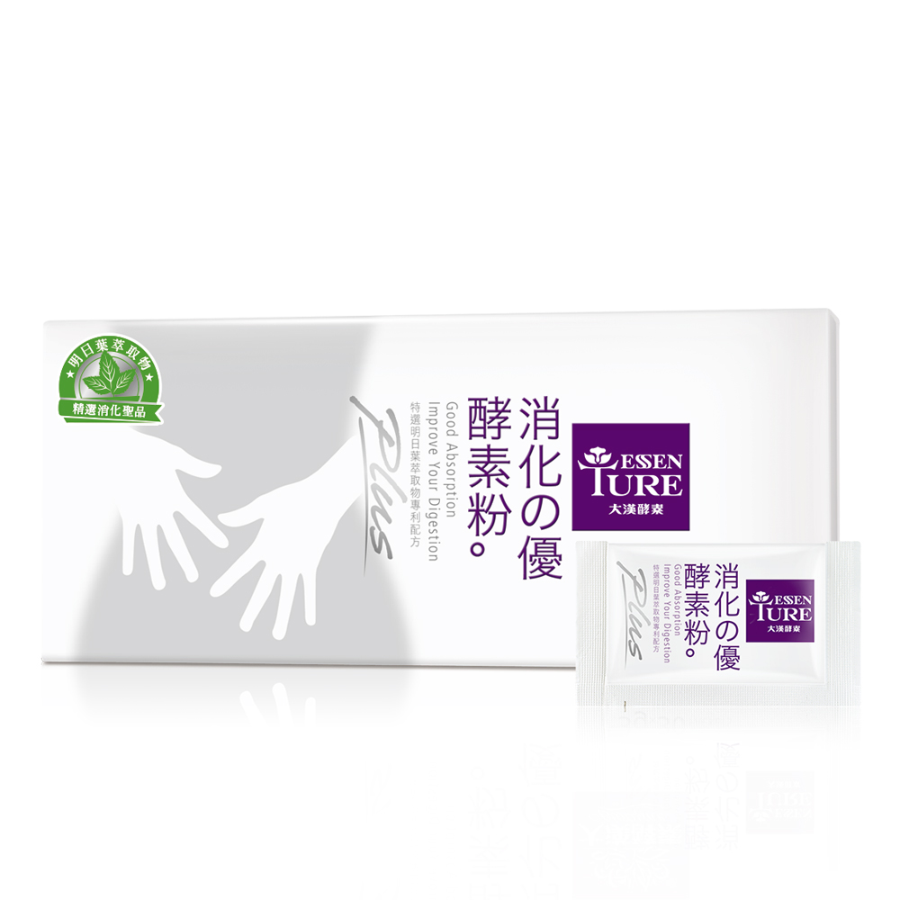 【大漢酵素】消化的優 酵素粉 Plus(3公克×30包/盒)
