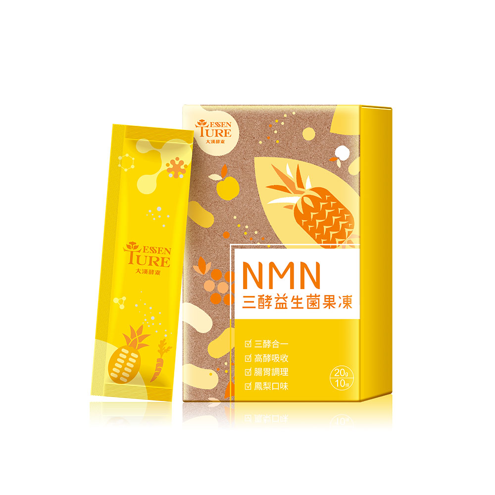 【大漢酵素】NMN三酵益生菌果凍(20公克*10條/盒)