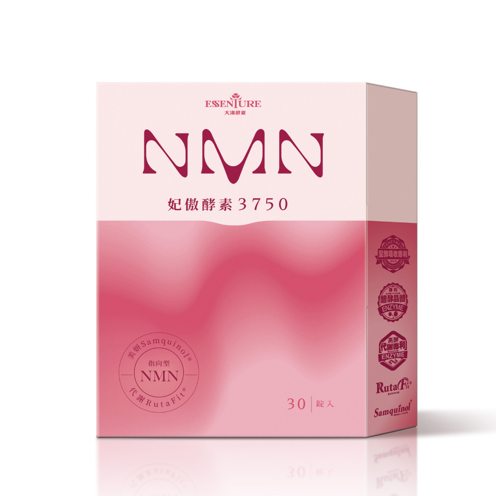 【大漢酵素】NMN酵素之王3750(30錠/盒)