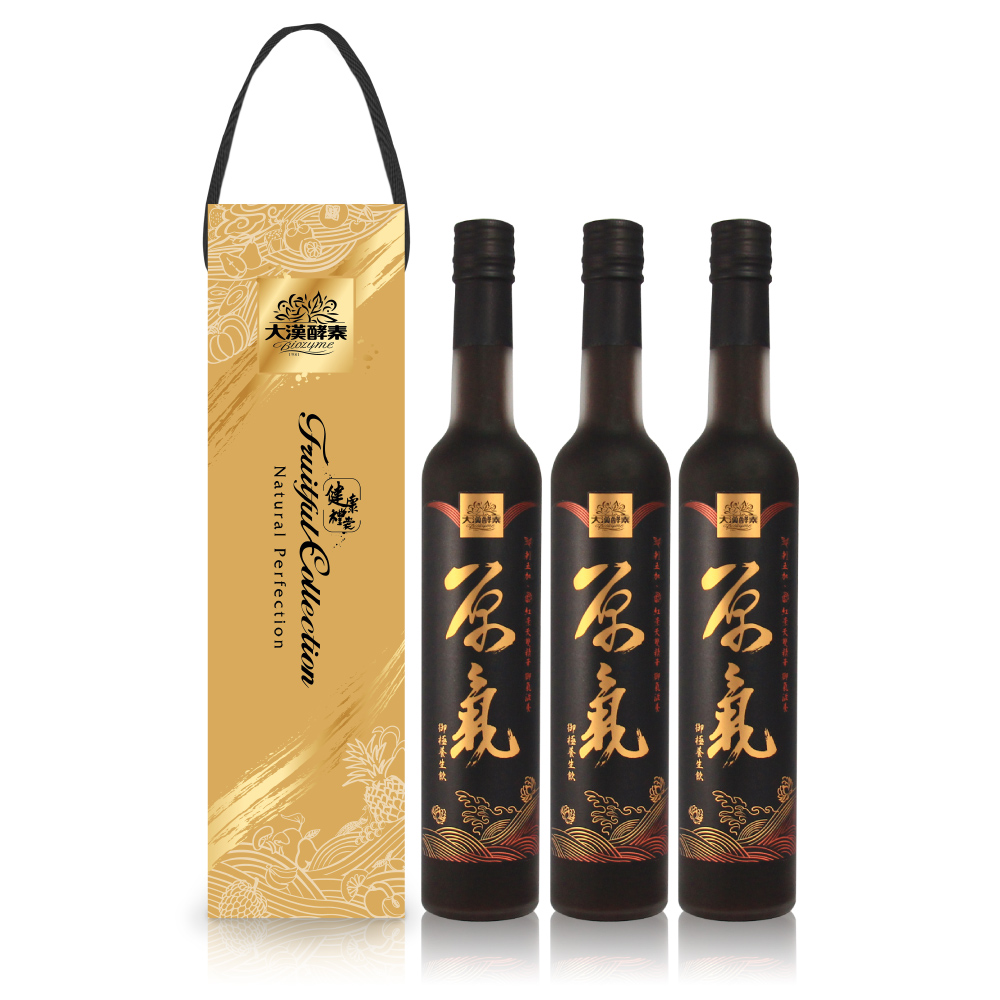 【大漢酵素】原氣 御極養生飲(400ml)(3件組)