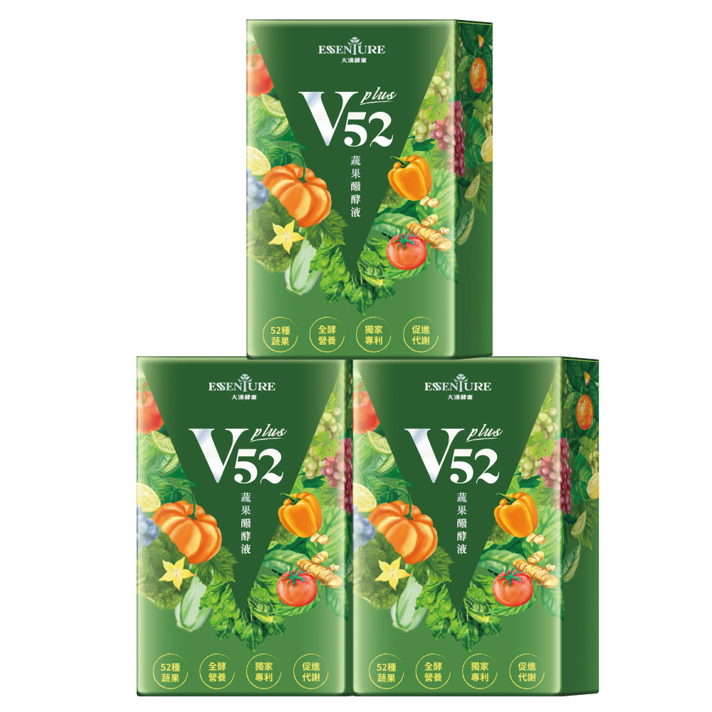 【大漢酵素】V52 PLUS 蔬果維他植物醱酵液(10入/盒)(3件組)