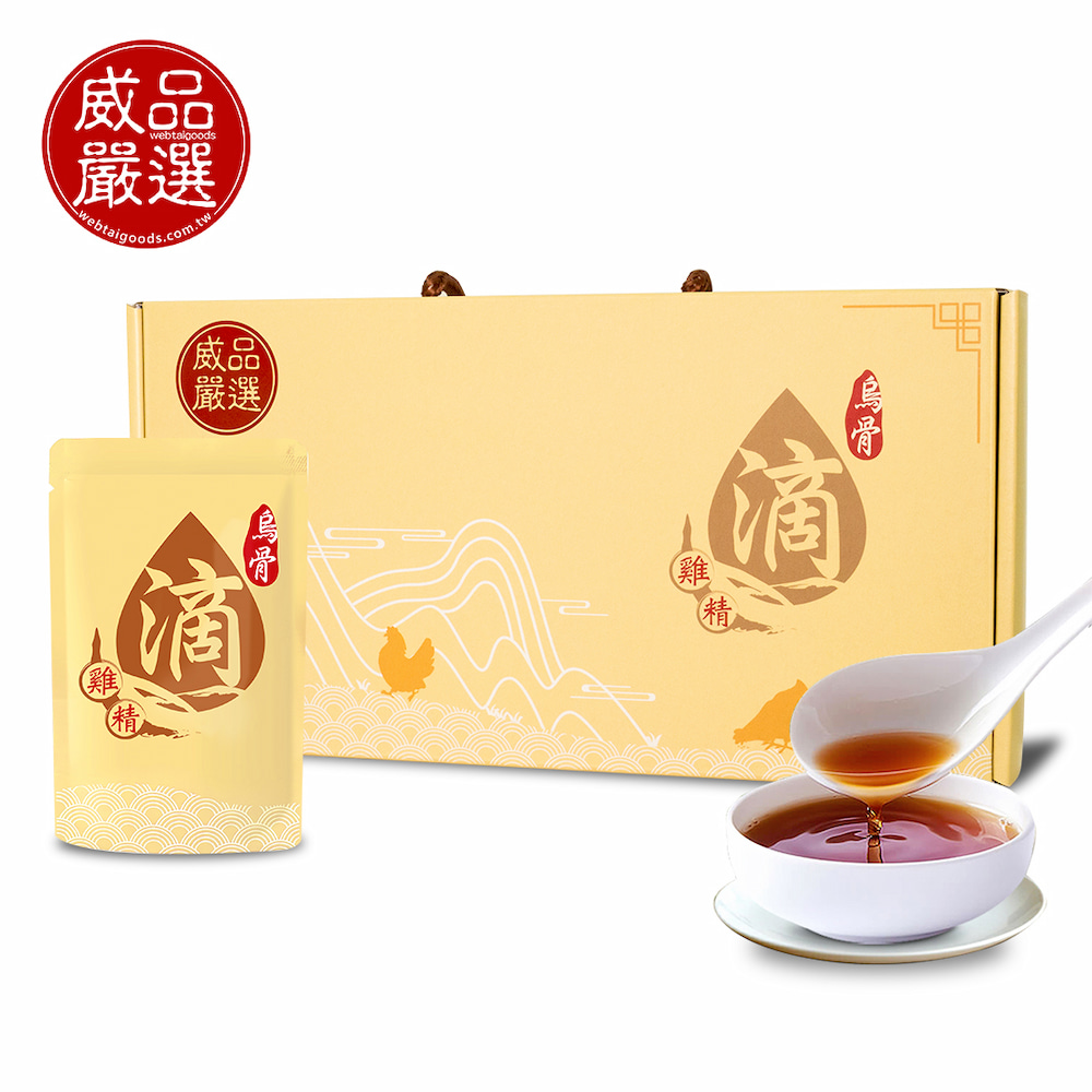 【威品嚴選】高山農場-烏骨滴雞精-常溫(60ml*15入/盒)