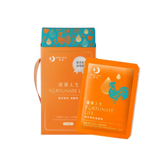 【鴻參】常溫養身原味滴雞精禮盒 (50ml x7入/盒)
