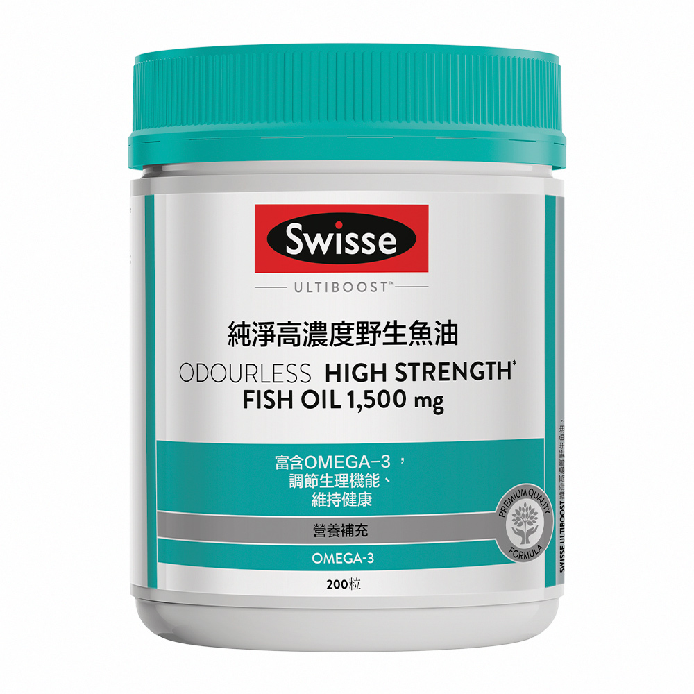 Swisse 純淨高濃度野生魚油(200粒)