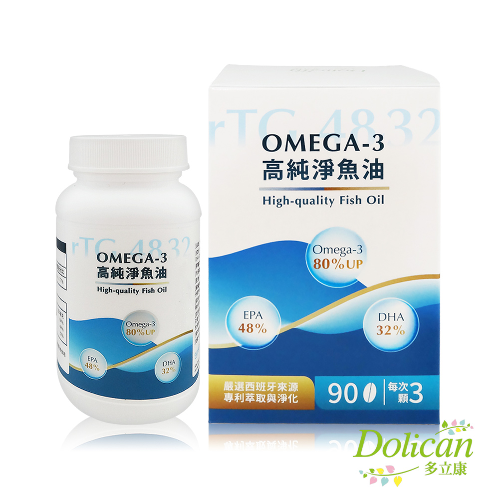 《多立康》rTG48/32 Omega-3高純淨魚油(90粒/瓶)