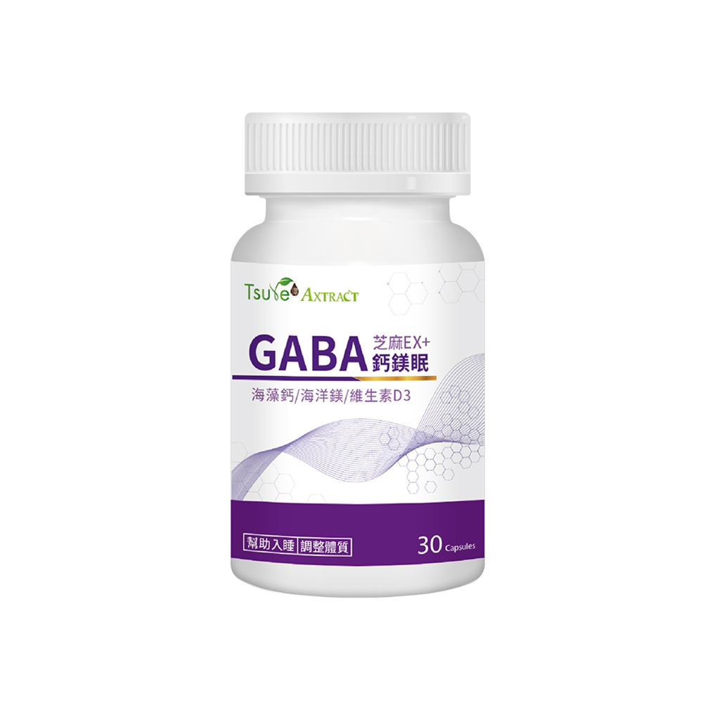 【日濢Tsuie】芝麻EX GABA鈣鎂眠(30顆/瓶)