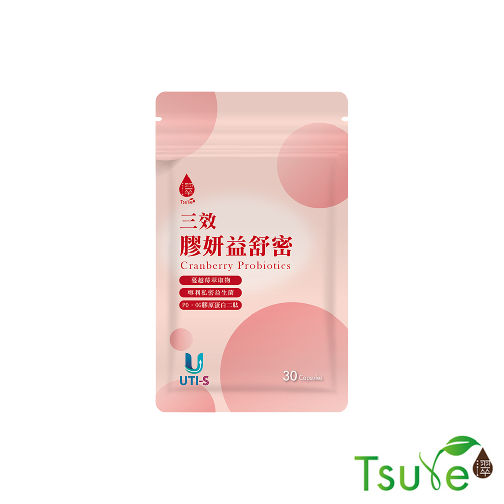 【日濢Tsuie】三效膠妍益舒密(30顆/包) 私密保養