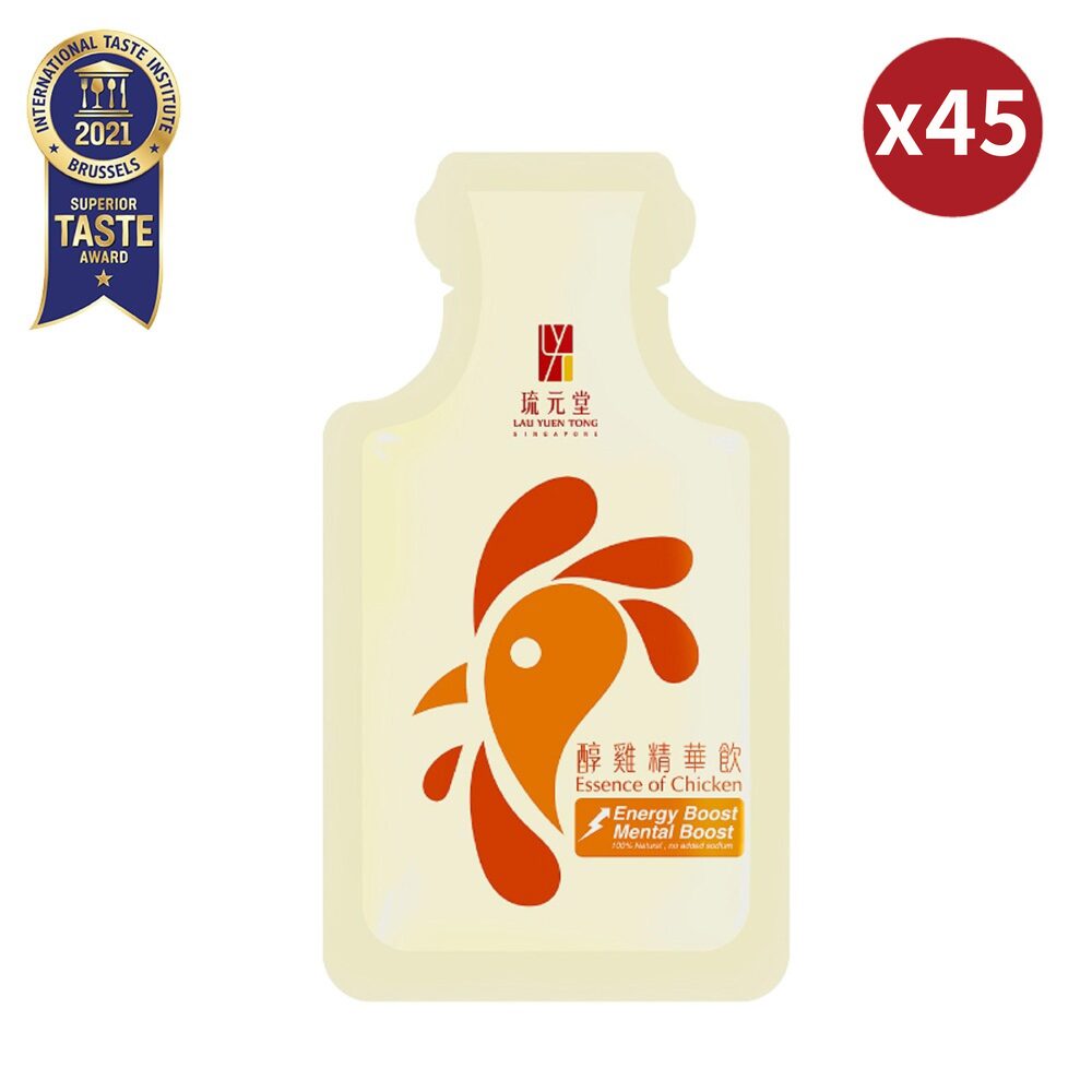 【新加坡琉元堂】醇雞精華飲45包自用組(55ml/包) 滴雞精再升級 熬雞精首選