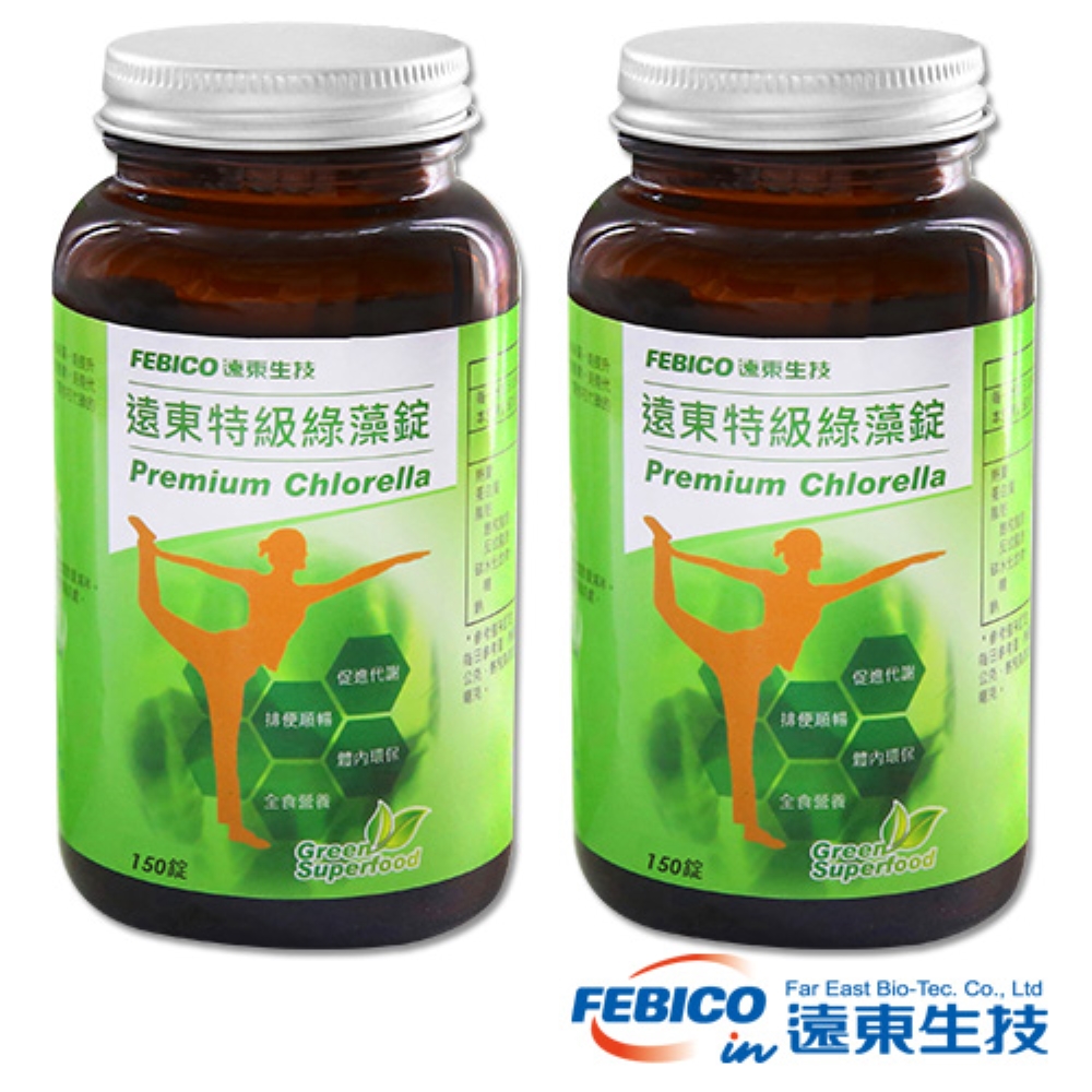 【遠東生技】特級綠藻(小球藻)500mg*150錠X2瓶