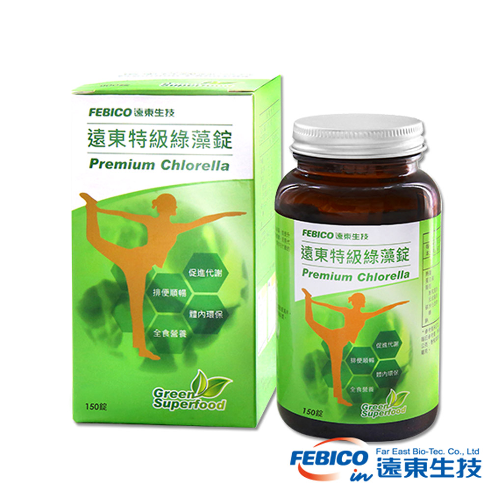 【遠東生技】特級綠藻(小球藻)500mg*150錠