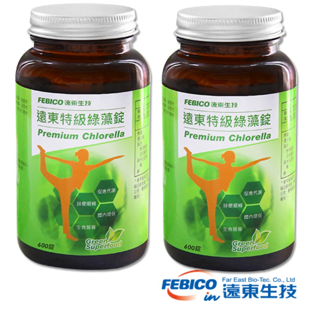 【遠東生技】特級綠藻(小球藻)200mg*600錠X2瓶