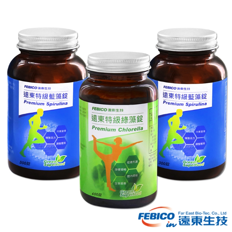 【遠東生技】特級綠藻(小球藻)200mg*600錠+特級藍藻錠(螺旋藻)200mg*300錠X2瓶