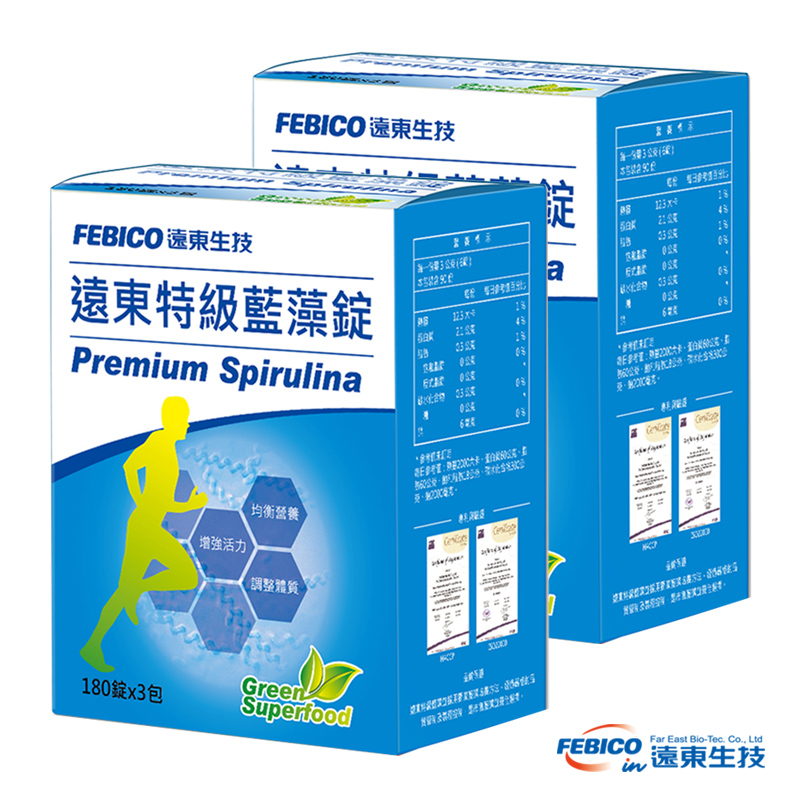 【遠東生技】特級藍藻錠(螺旋藻)家庭號500mg*540錠/盒X2盒