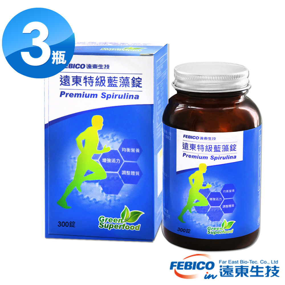【遠東生技】特級藍藻錠(螺旋藻)200mg*300錠X3瓶