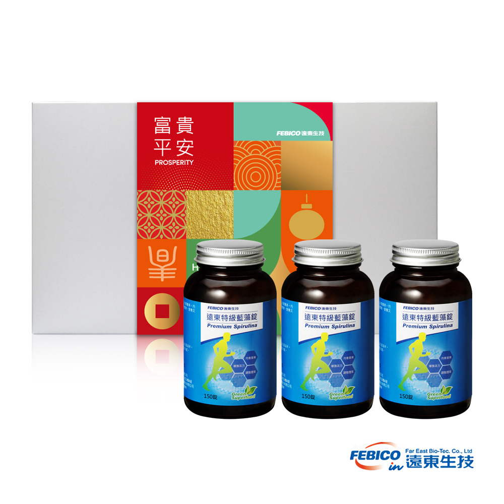 【遠東生技】特級藍藻錠(螺旋藻)500mg*150錠X3瓶禮盒組