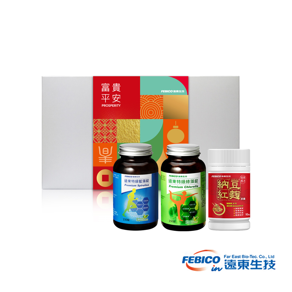 【遠東生技】特級藍藻500mgx150錠+ 特級綠藻500mgx150錠+納豆紅麴膠囊(90顆/瓶)-禮盒組