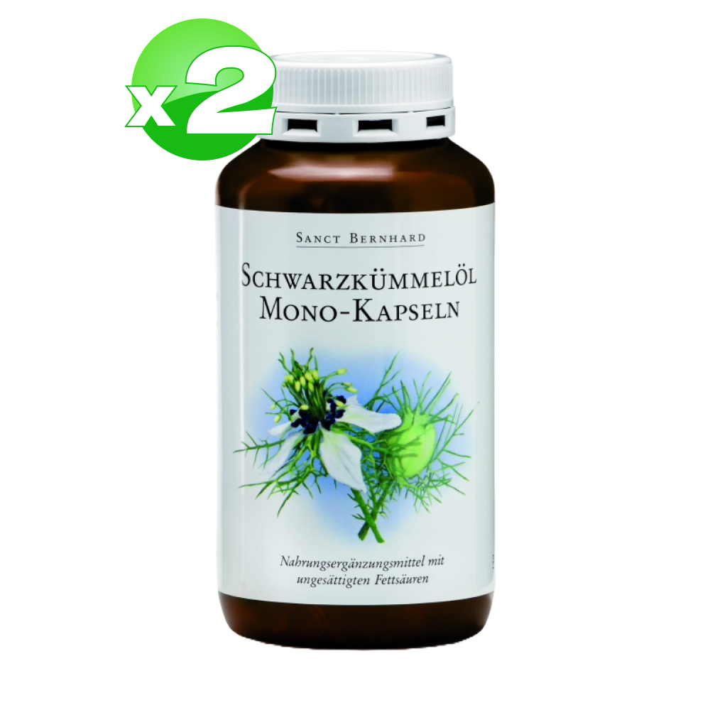 【聖伯納德 Sanct Bernhard】黑種草油膠囊 400顆*2瓶（共800顆）