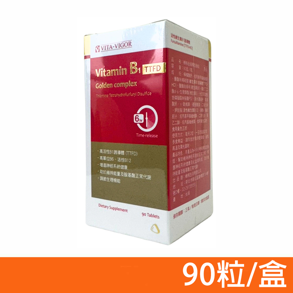 【VITA-VIGOR 維格】 金緩釋加強錠 90錠/瓶