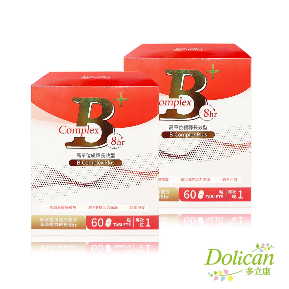 多立康 維生素B群緩釋膜衣錠60粒x2