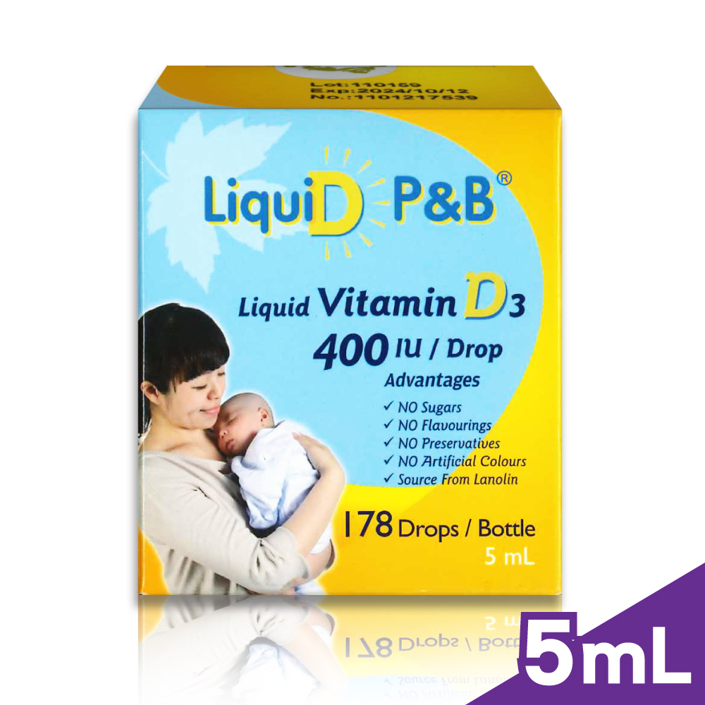 【優寶滴- LiquiD P&B】高濃縮天然維生素D3 5mL