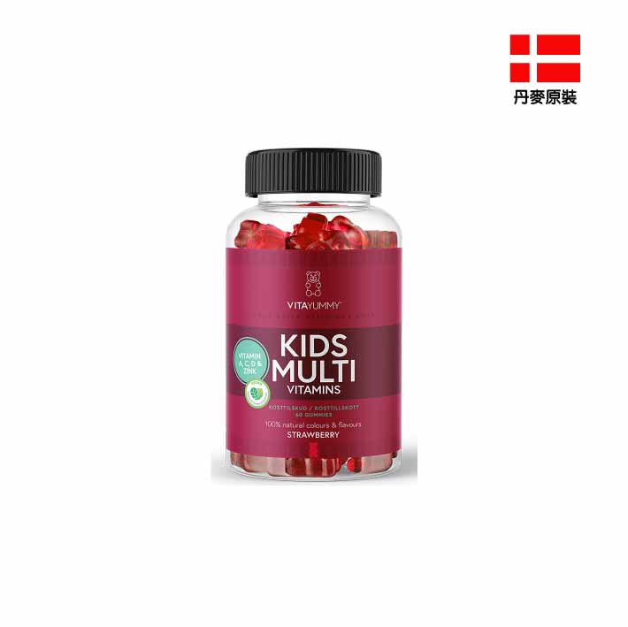 【PALIER】【Vita Yummy】丹麥兒童綜合機能軟糖 (60顆/瓶)