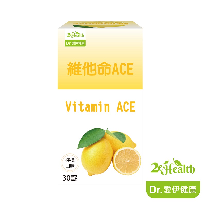 Dr.愛伊綜合維他命ACE口含錠(檸檬) (30錠/瓶)