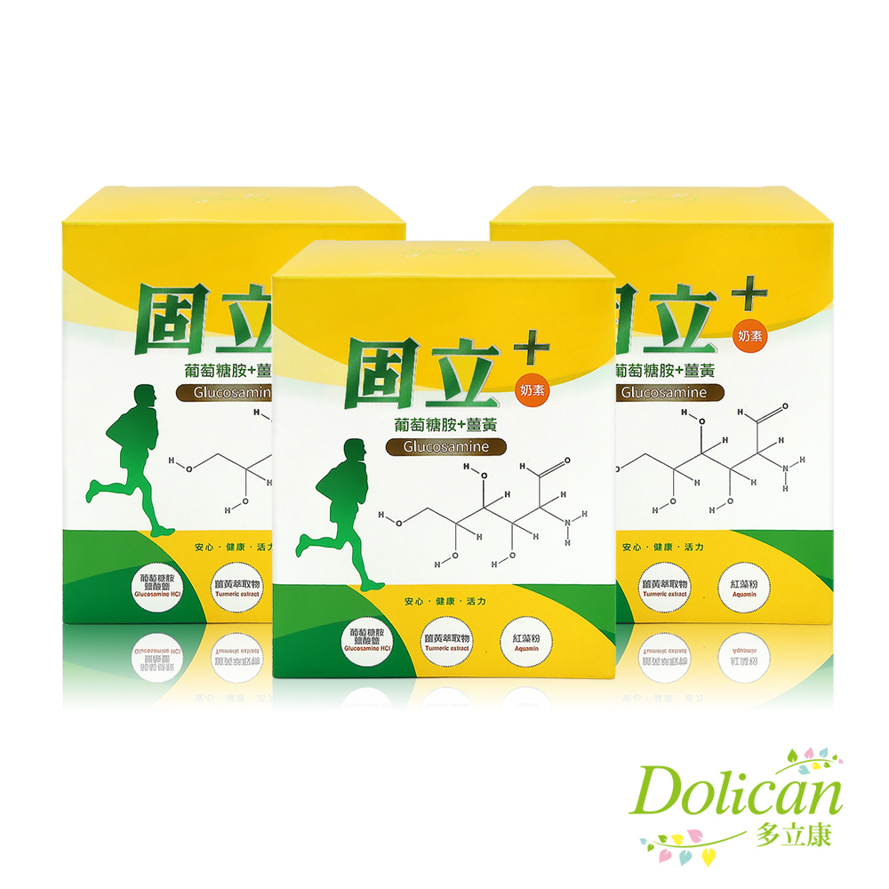 多立康葡萄糖胺+薑黃2g*30包X3盒
