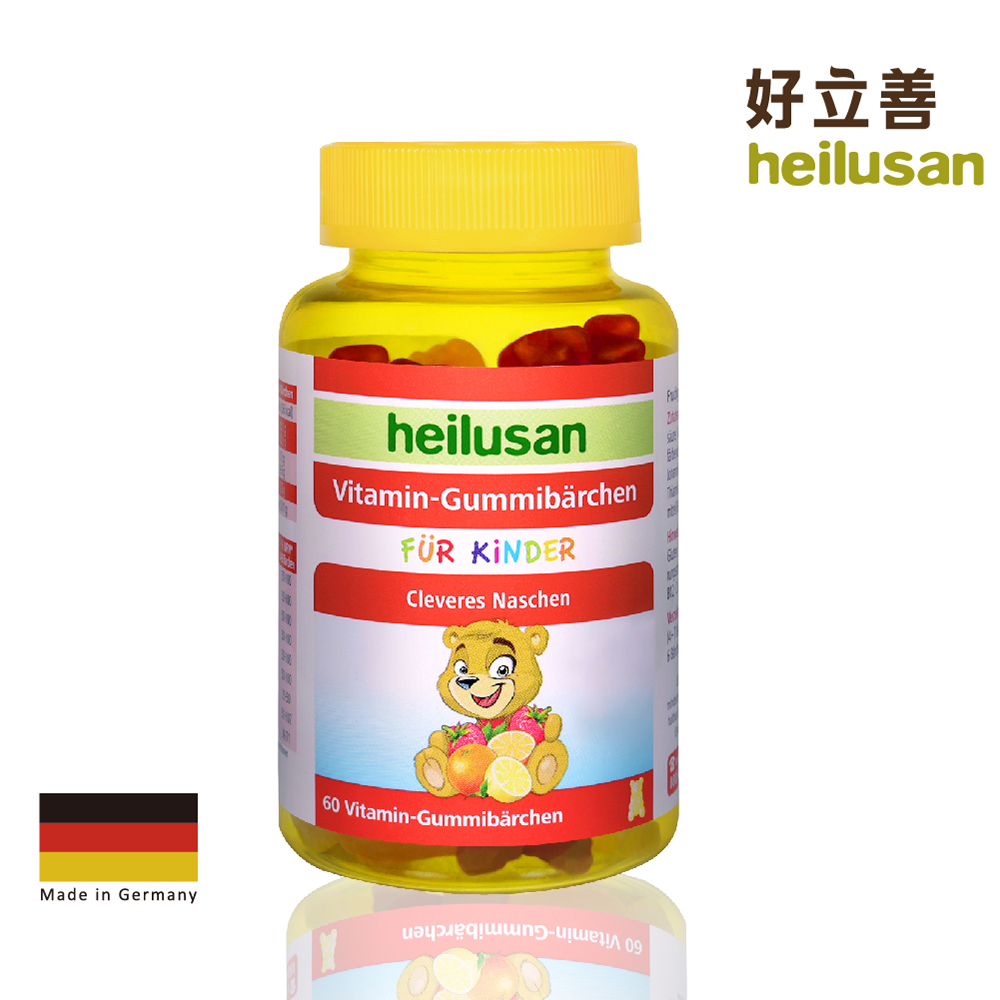 【德國 歐森-好立善】維他命小熊軟糖(60顆)