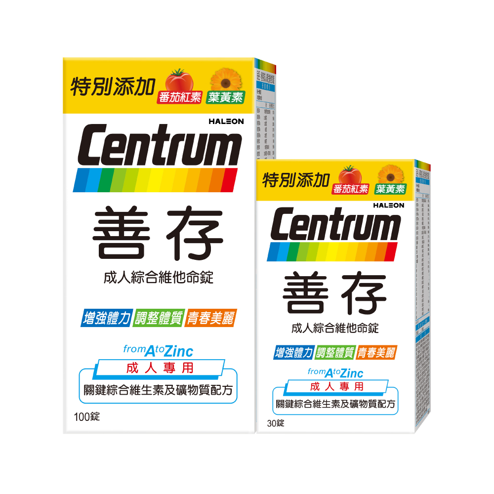 善存成人綜合維他命錠 100+30錠