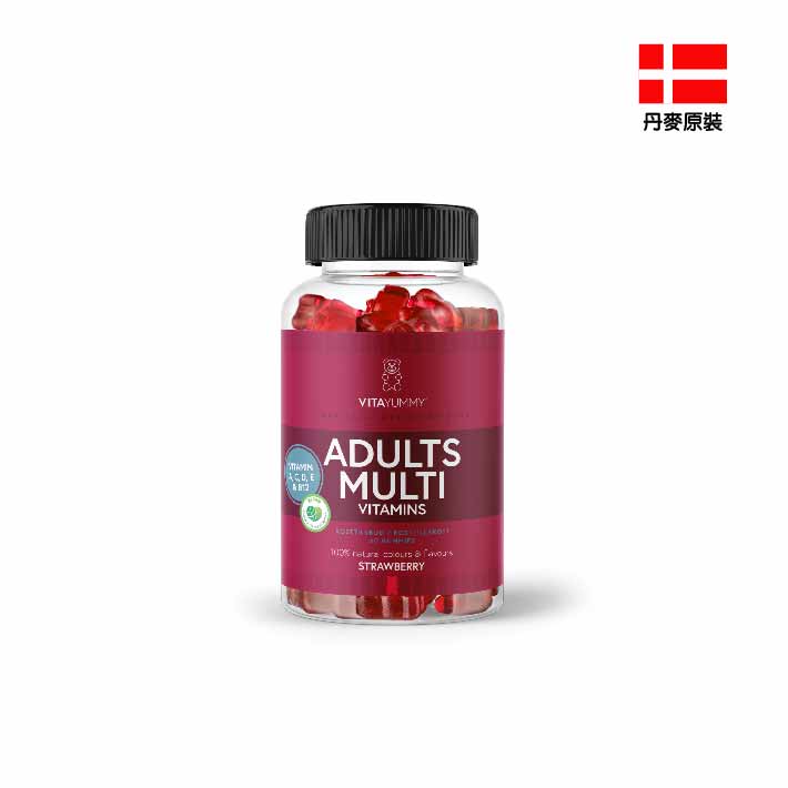 【PALIER】【Vita Yummy】丹麥機能軟糖成人綜合維生素 (60顆/瓶)