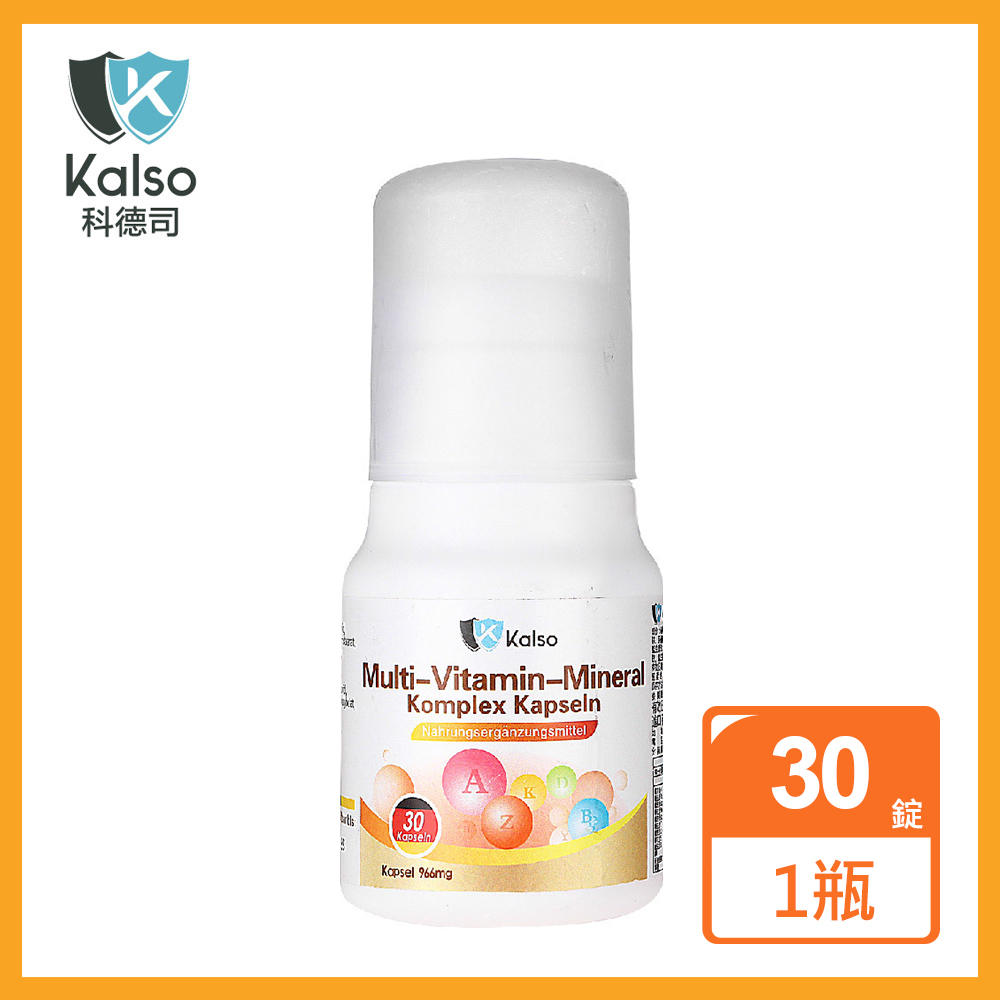《KALSO科德司》 綜合維生素膠囊(30粒/瓶)
