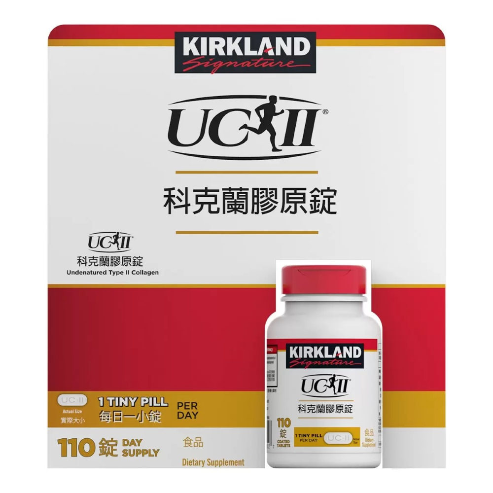 Kirkland Signature 科克蘭 膠原錠 110錠