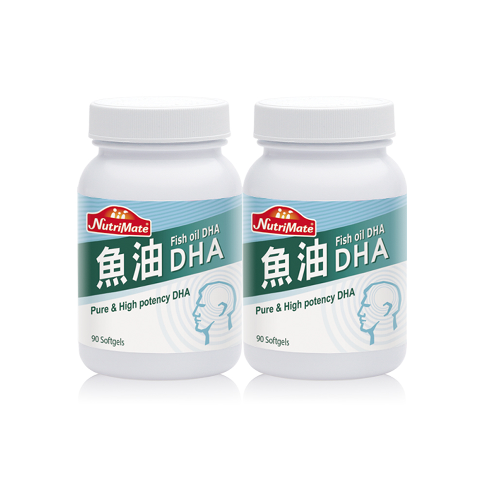 【Nutrimate 你滋美得】魚油DHA(90顆/瓶)x2瓶