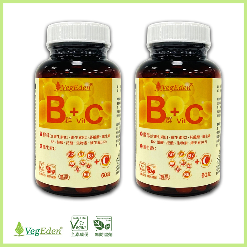 蔬福良品 機能酵母B群+維生素C錠(60錠/罐)x2