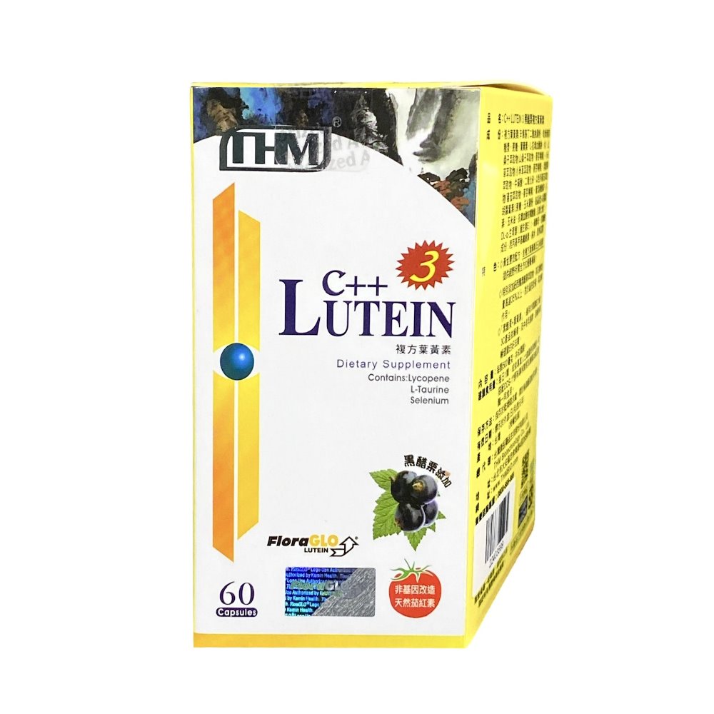 C++LUTEIN3 黑醋栗複方葉黃素(60粒/瓶)