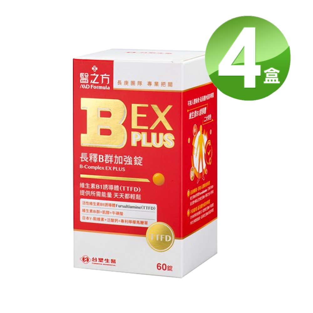 【臺塑生醫】長釋B群EX PLUS加強錠(60錠/瓶)X4瓶